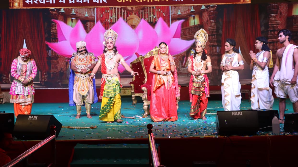 Renunciation is essential to make life meaningful and successful: Bharat Bhushan