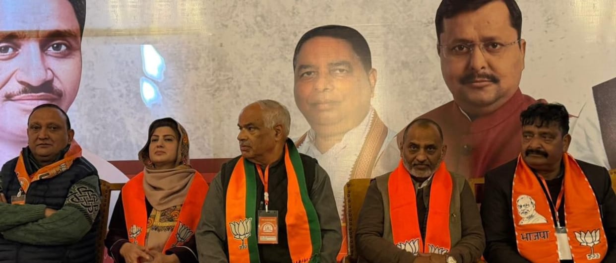 Srinagar, BJP, Organised Workshop, Training Campaign