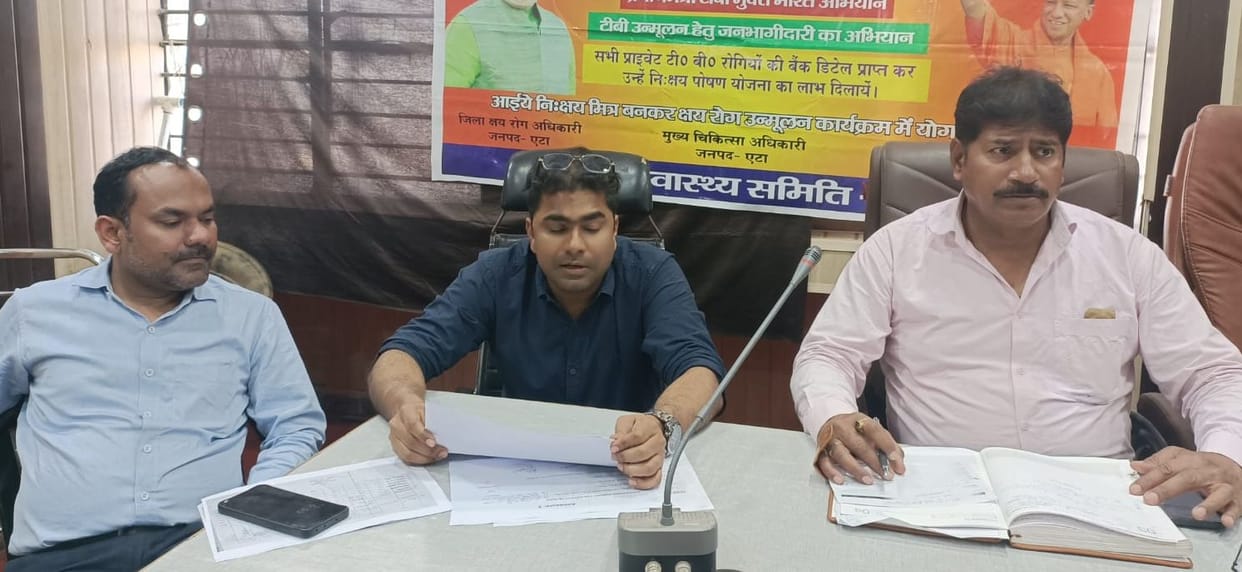 Verification of TB-free claims of Gram Panchayats