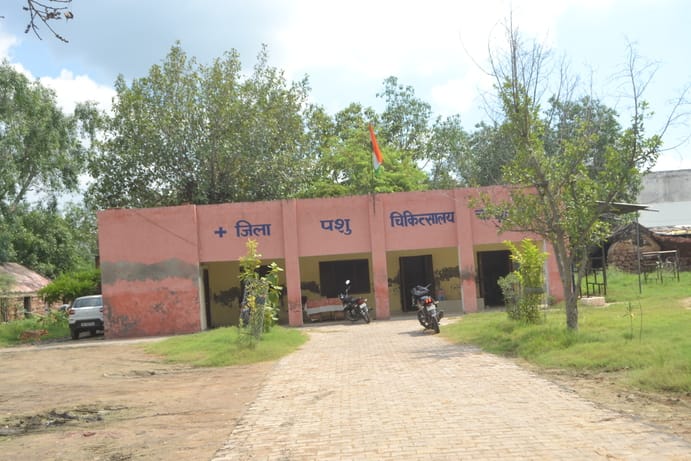 A government veterinary dispensary will be built at Ghikada at a cost of Rs 31.11 lakh, directly benefiting animal breeders
