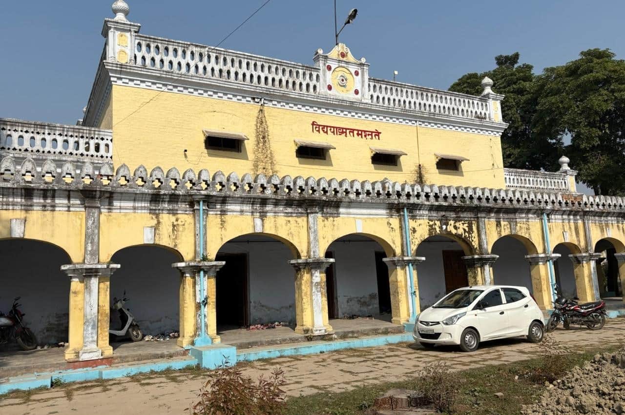 विएनजीआईसी कालेज ज्ञानपुर । संवाद