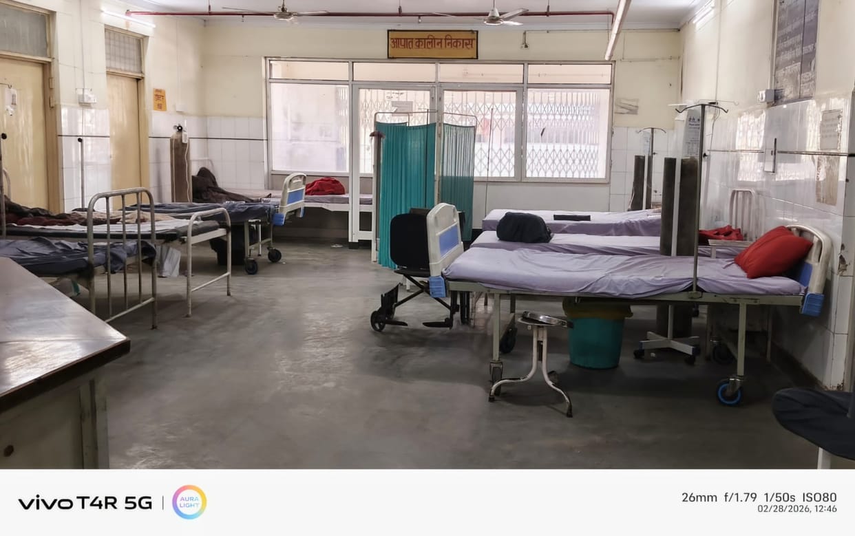 District hospital on alert for Holi, 16 beds reserved in emergency