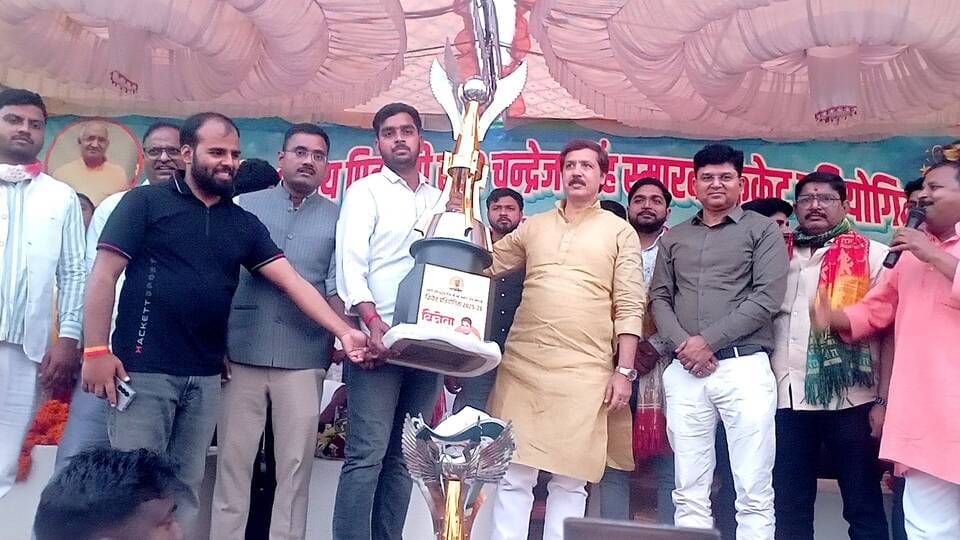 Harsh Eleven won the trophy by defeating Sahul Eleven by four runs.