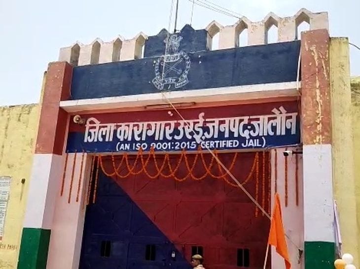 Three Hindus among 25 prisoners in jail are also fasting.
