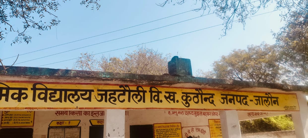 11,000 high-tension lines became an obstacle in the demolition of the school.