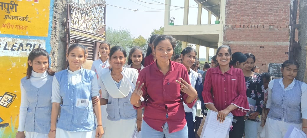 MAINPURI news up board exam
