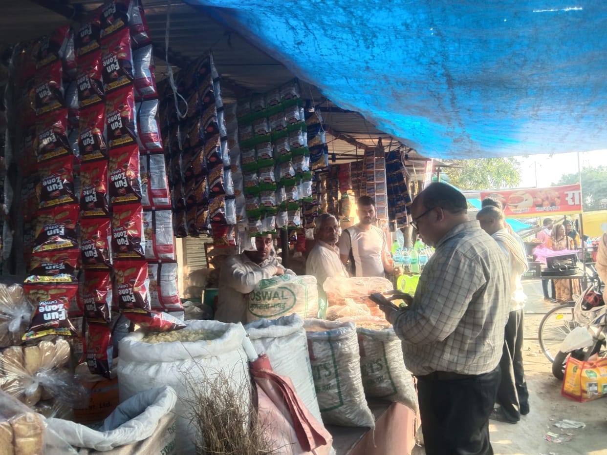 MAINPURI news adultraed sweets