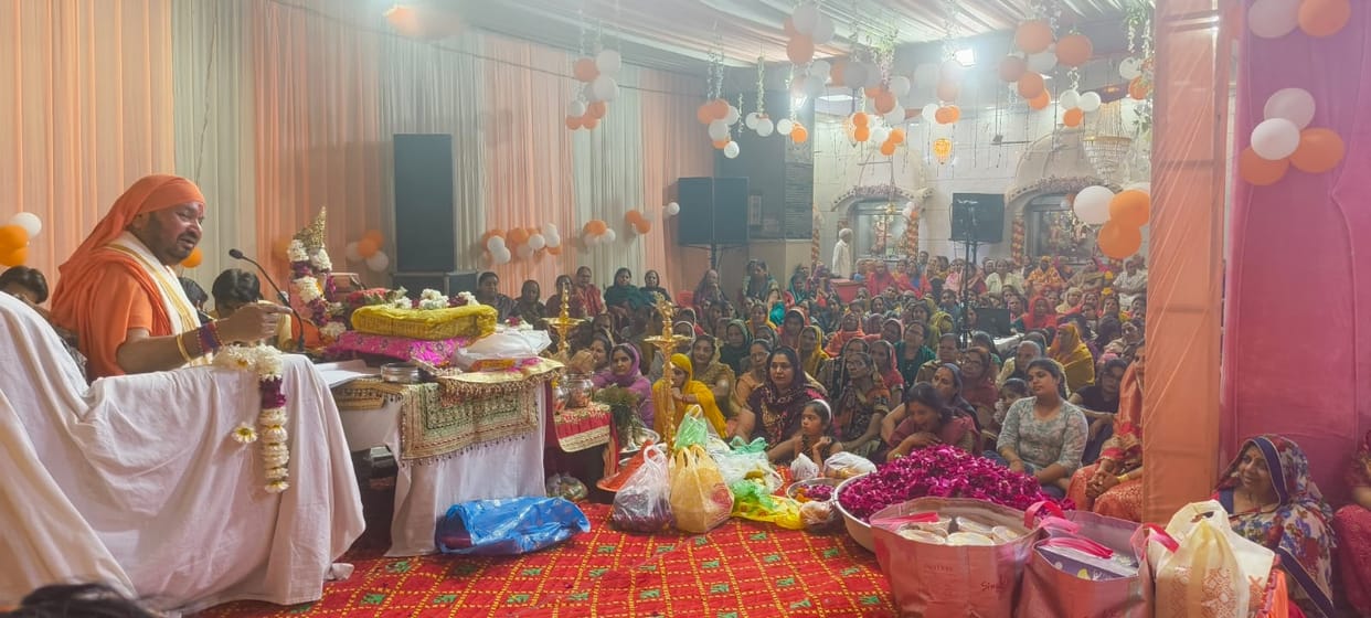 Before the story of Shri Ram, the altar was worshipped and the story of burning of Lanka was narrated.
