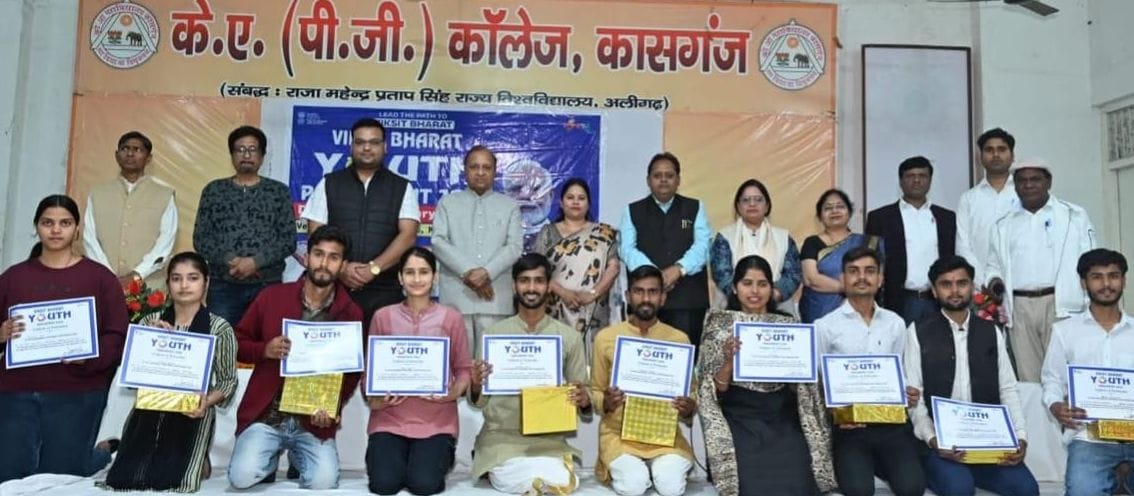 10 students will present the issue of the district before the Chief Minister