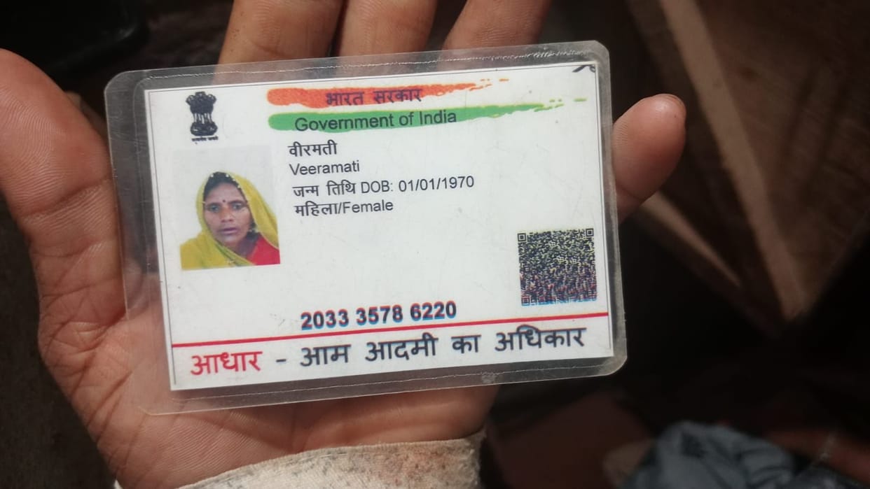 MAINPURI news road accident death