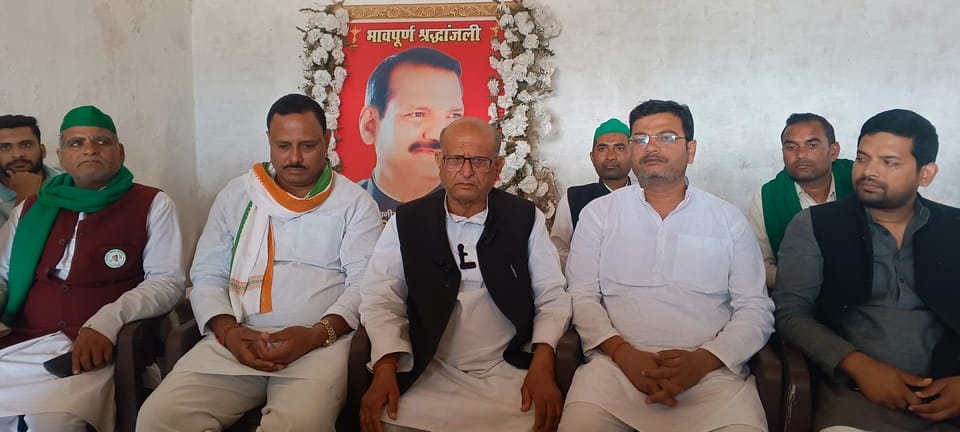 A grand meeting will be held tomorrow to restart the sugar mill, and a strategy will be formulated.