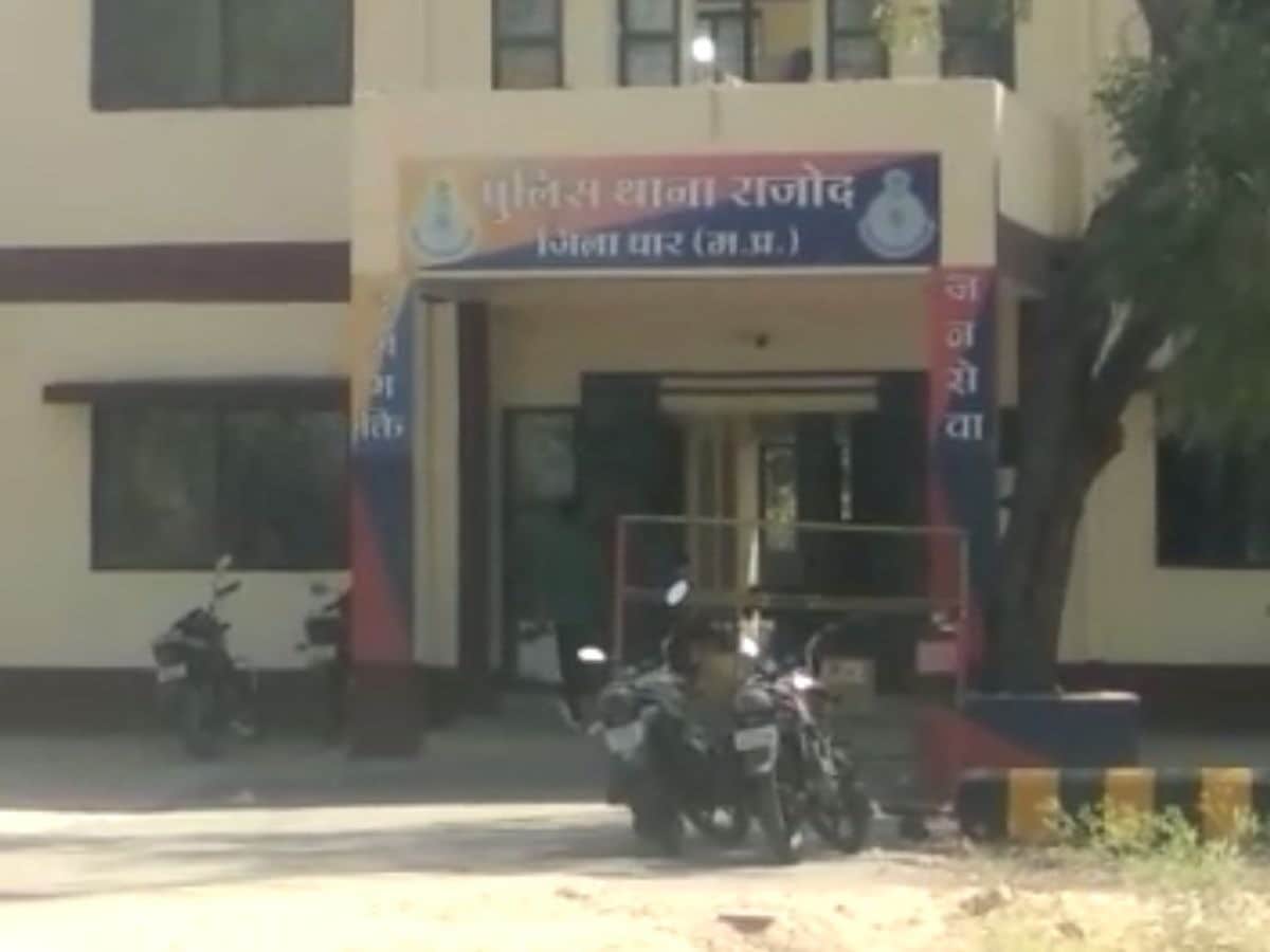 जांच में जुटी पुलिस