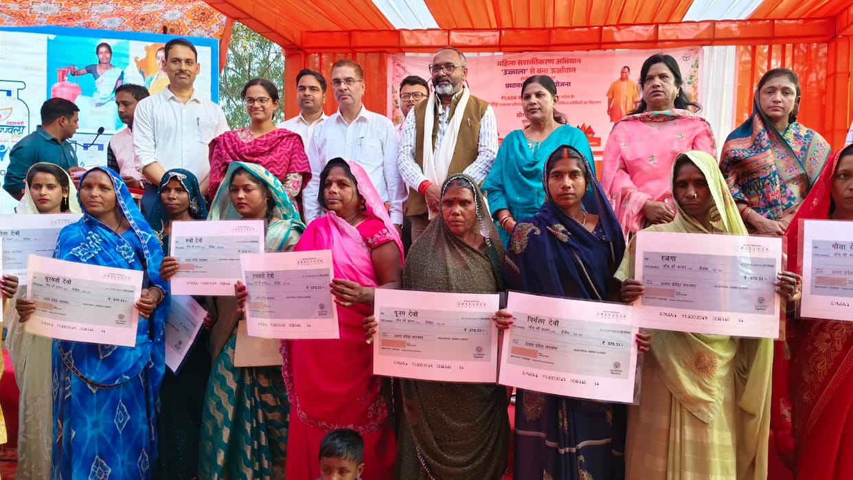 Subsidy has been transferred to the accounts of 2.56 lakh beneficiaries of the Ujjwala Yojana in the district.