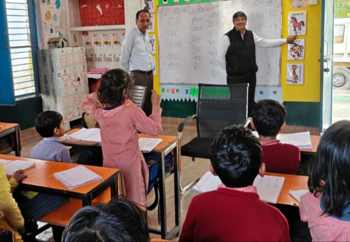 Inspection of schools and check arrangements