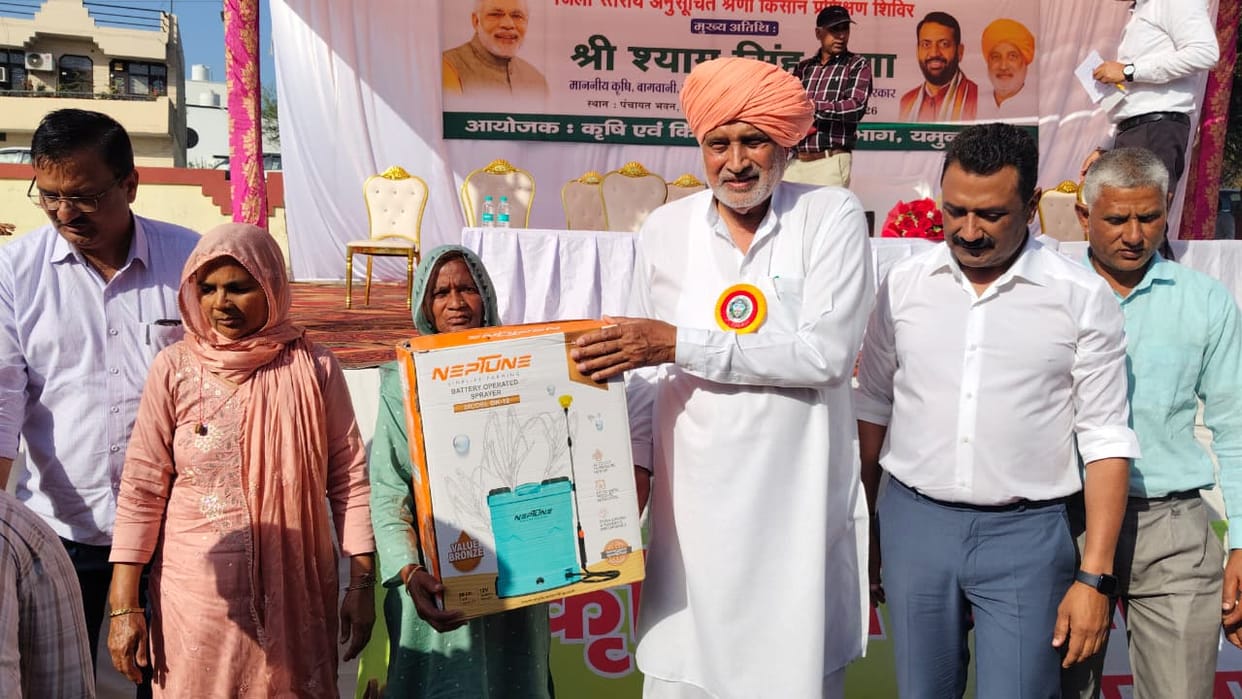 Farmers should promote natural farming: Rana