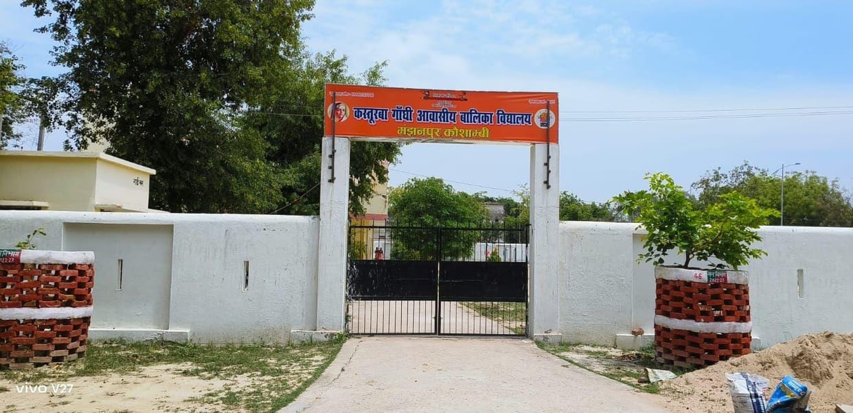 Kasturba hostels of four blocks will be modernized with Rs 64.90 lakh.
