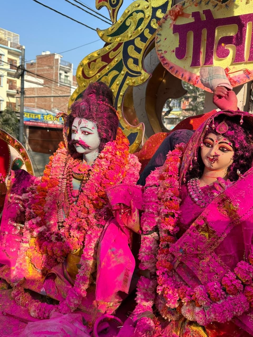 Abir-gulal was thrown in Baba Baleshwar temple, Mother Parvati's Gauna took place