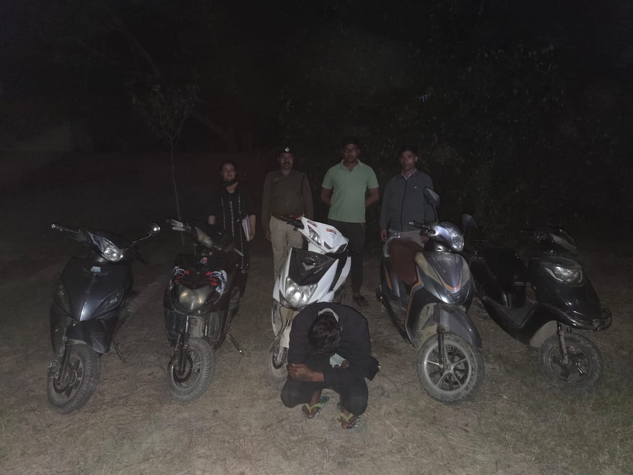 Bike mechanic used to steal in the city, five bikes including a stolen electric scooter recovered