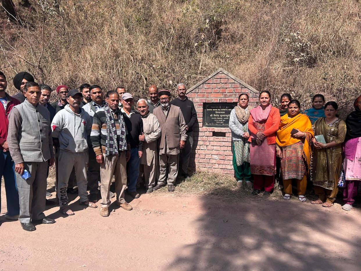 The decision to transfer the PHC land in Chamiyan Panchayat has angered the villagers.