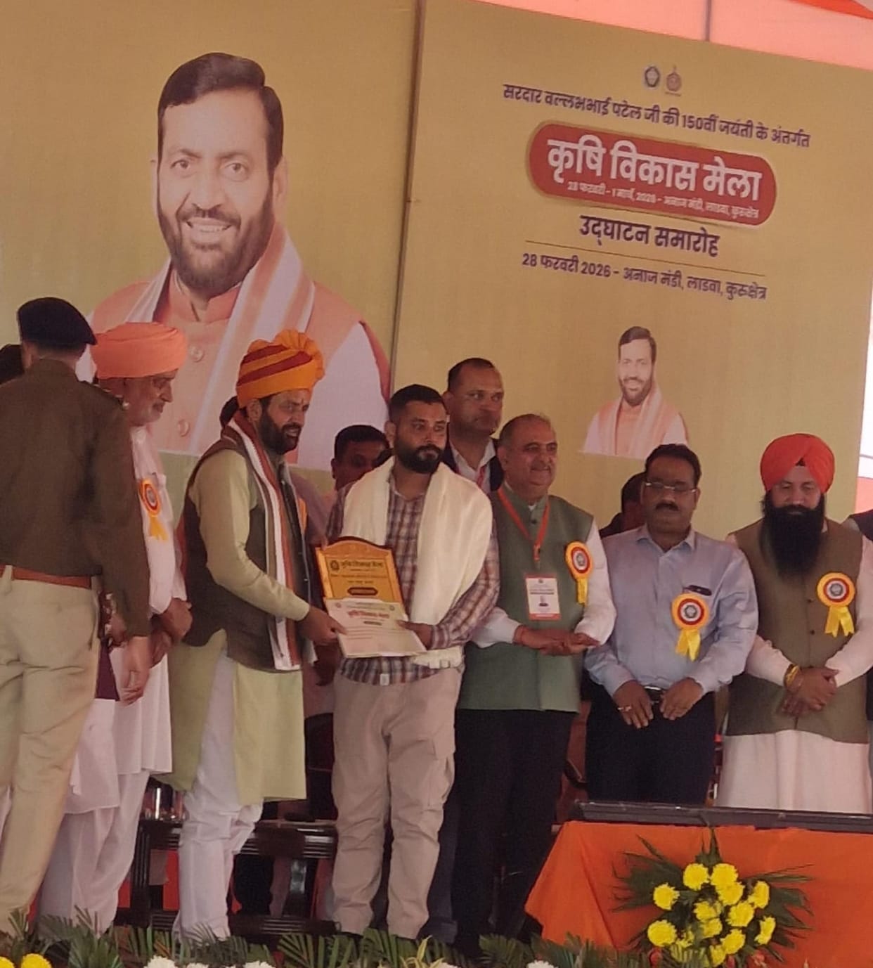 Vipin gets the award for mushroom cultivation