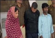 Husband filed an FIR for kidnapping, wife arrested along with her lover