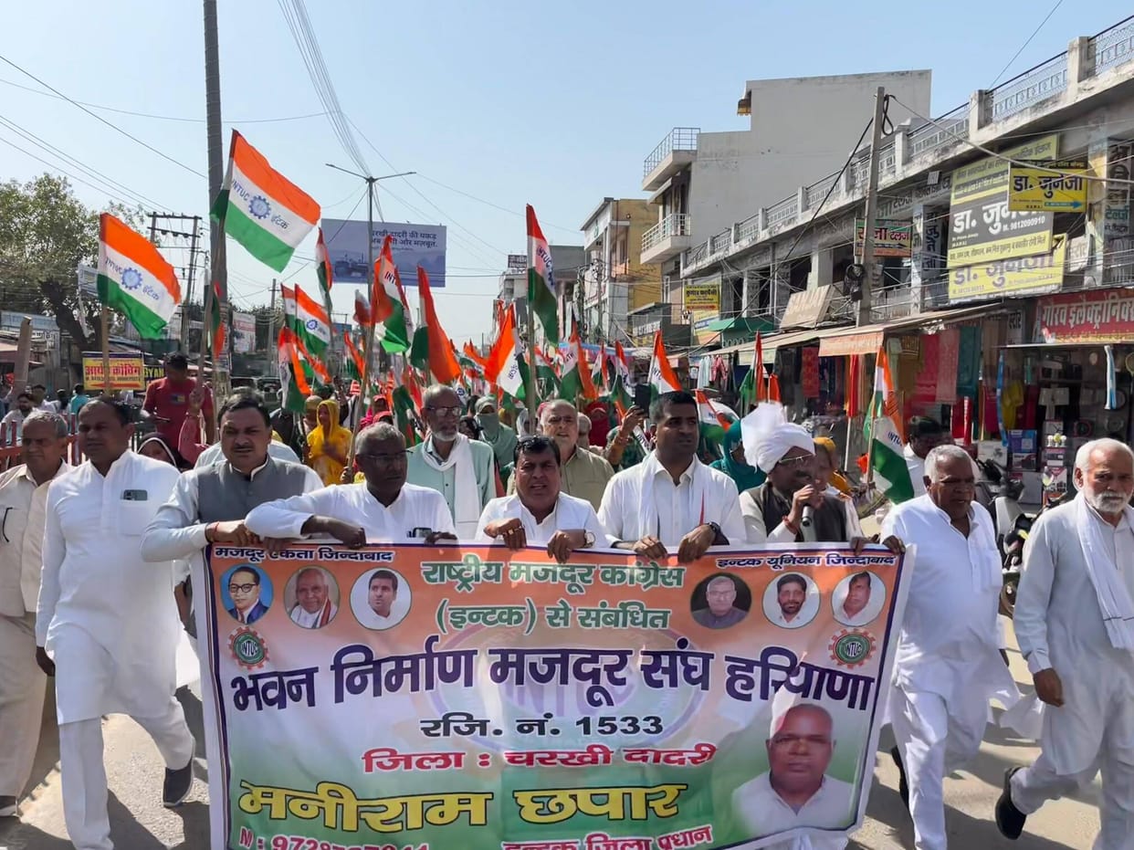 INTUC held a protest in the city demanding the arrest of the accused and other demands, and also submitted a memorandum