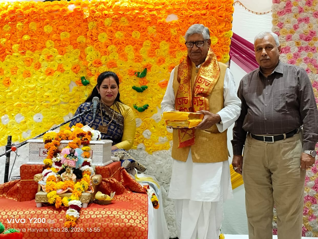 The character of Sudama in the Srimad Bhagwat Katha gives the message of true friendship and contentment.
