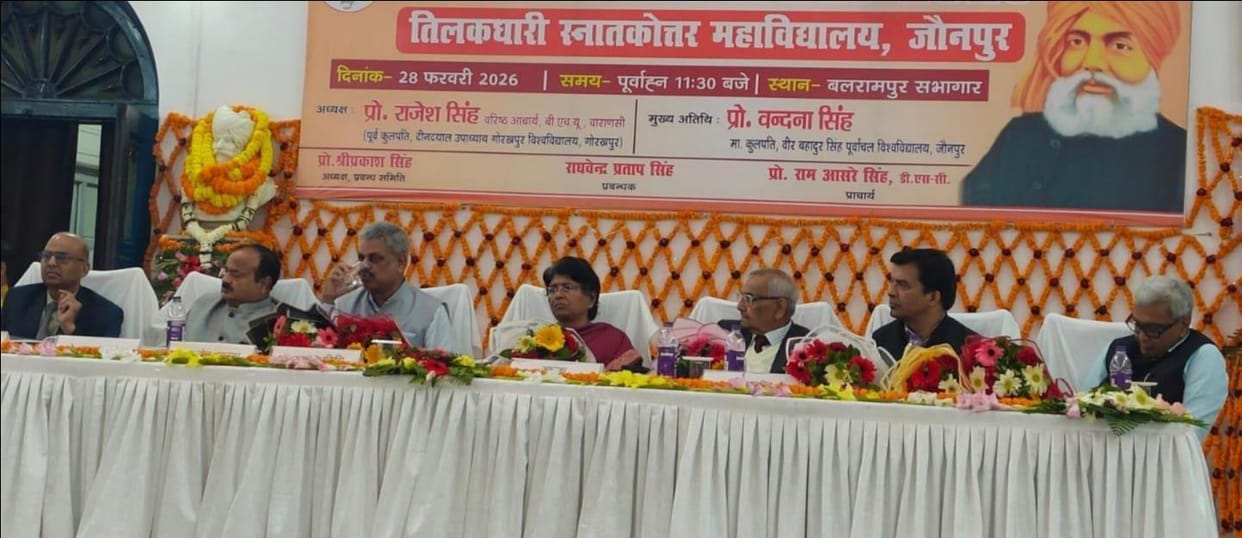 TD College has become the center of education and knowledge in the entire state