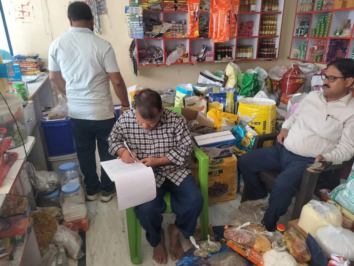 Two quintals of khoya and adulterated gram flour destroyed