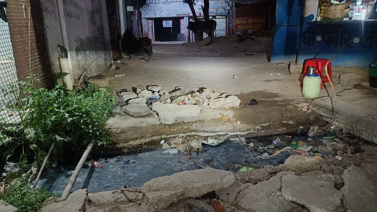 Open drains in the city will be covered with lids at a cost of 30 lakh rupees, and drains will be cleaned at a cost of 38 lakh rupees
