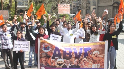 ABVP's protest outside DC's office