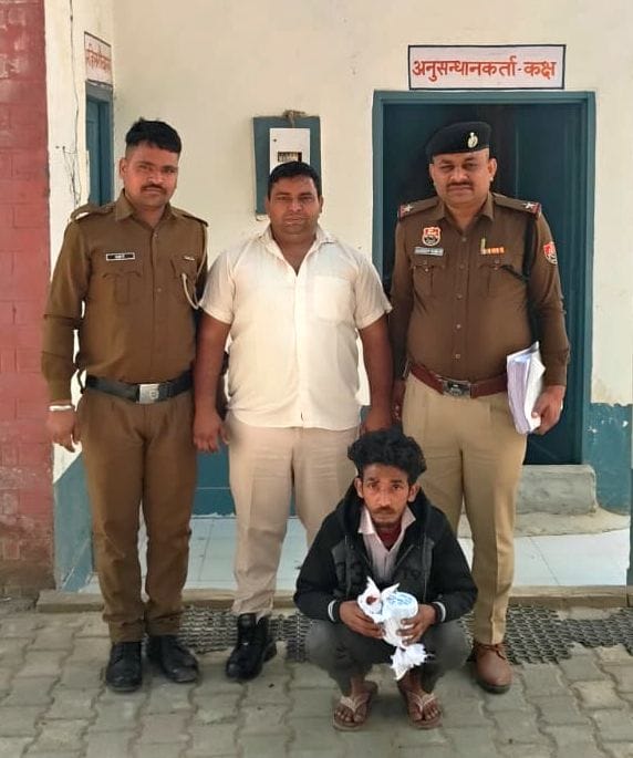Accused arrested for fraud of Rs 7.25 lakh