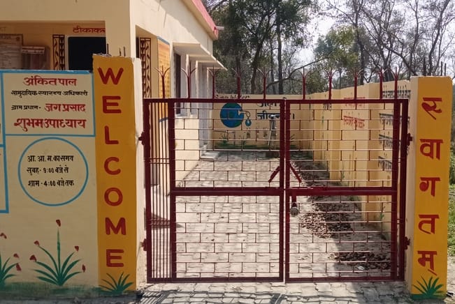 Arogya Mandir locked, villagers yearn for treatment