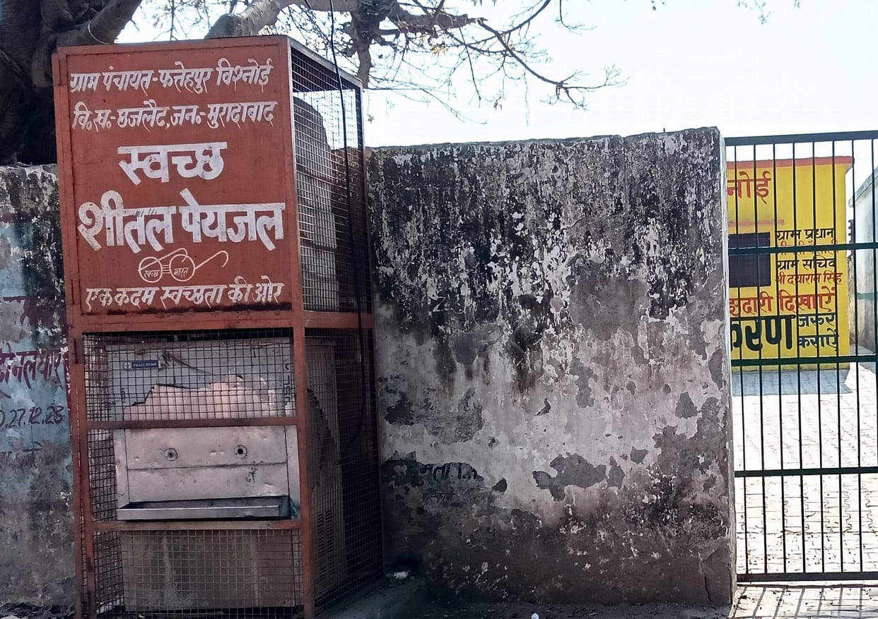 Drinking water is out of order at many places, and one will have to wander around for cold water in the summer.