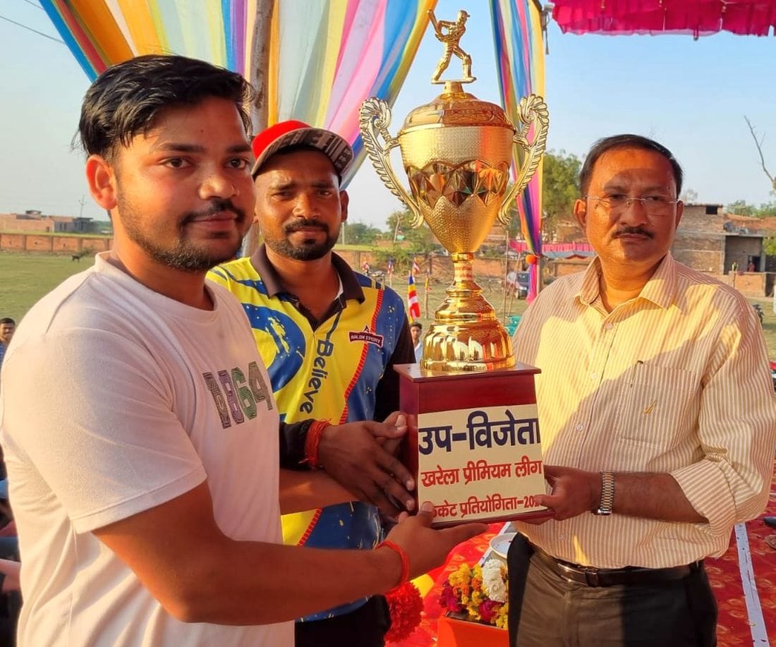 Fatehpur team became the winner by defeating Ghatampur by four wickets.