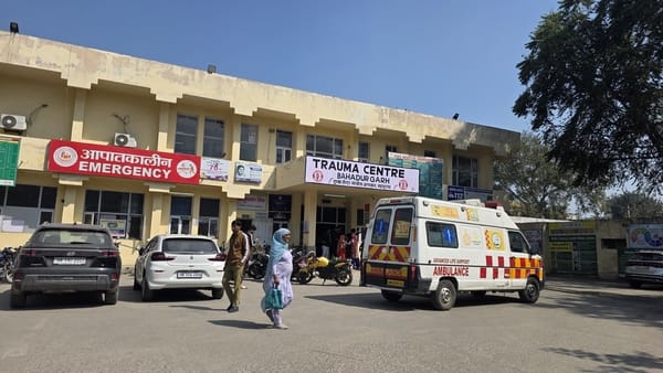 The old building of the Civil Hospital and Trauma Center will be renovated, PWD has invited tenders.
