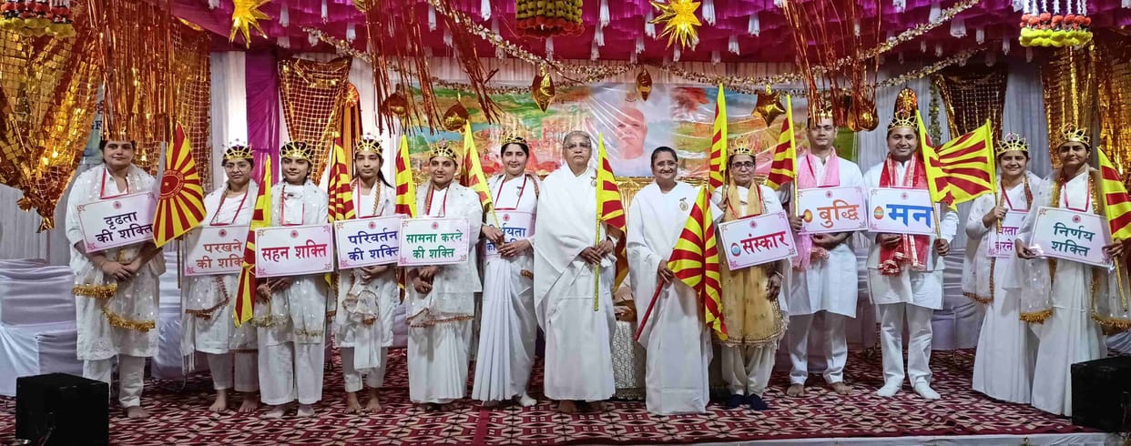 Every human being is the king of his own body: Brahma Kumari Poonam