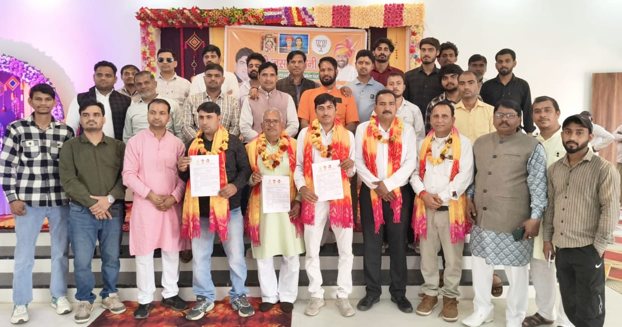 Deepesh and Hoshiyaar appointed Halka Pradhan