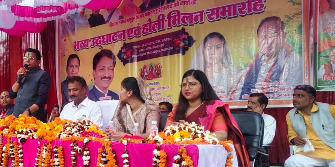 The state will gain strength only through the development of villages: MP Dr. Vinod