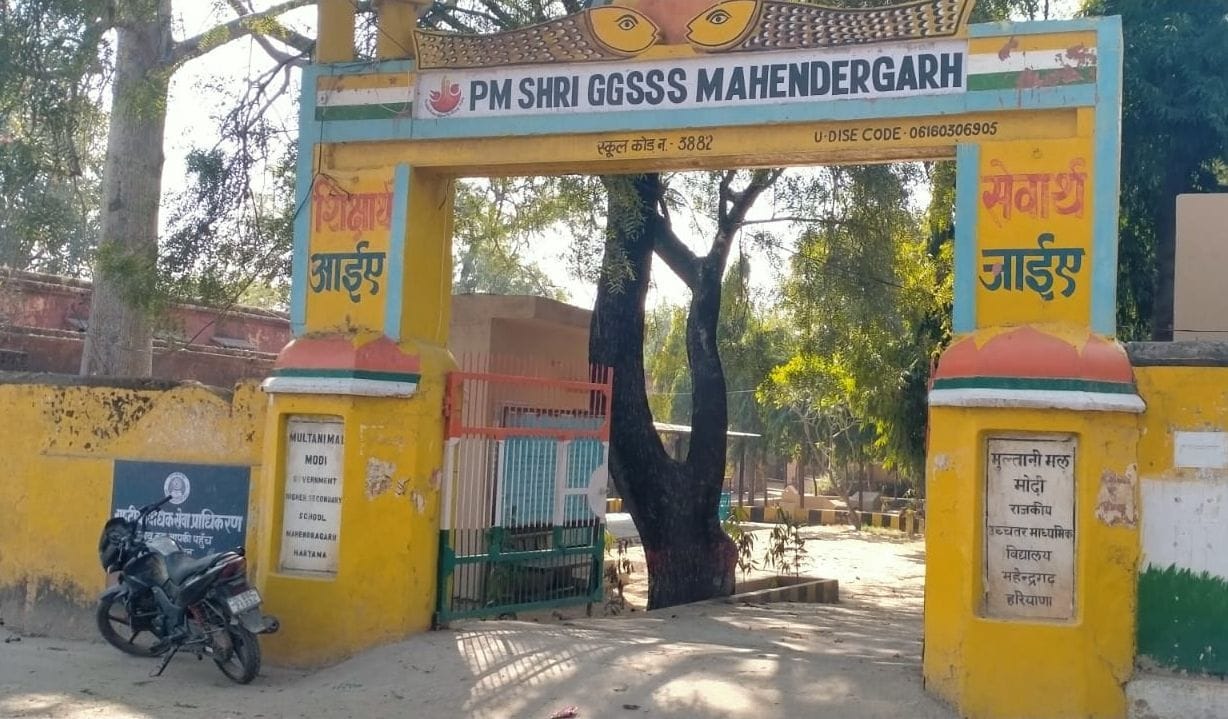 An estimate of Rs 16.01 crore was prepared for the repair of 124 schools and sent to the Education Department.