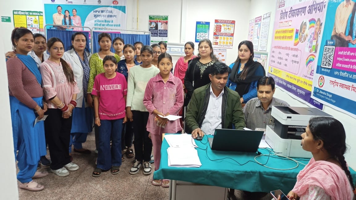 On the first day of the campaign, 200 adolescent girls were vaccinated