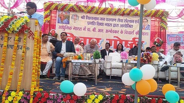 Hinduism is not a religion, it is a way of life: Justice Dr. Gautam Chaudhary