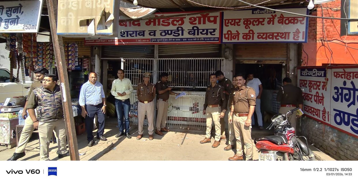 Inspection drive launched at liquor shops
