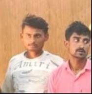 Poison suspects nabbed after 300 cameras and 75 km trek