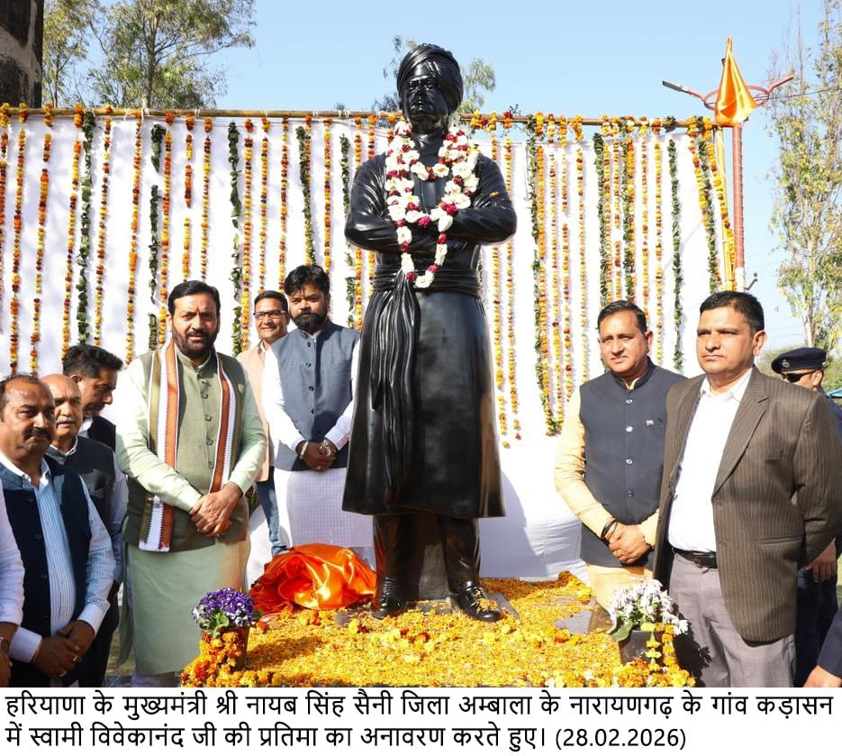 Chief Minister unveiled the statue of Vivekananda in Kadasan