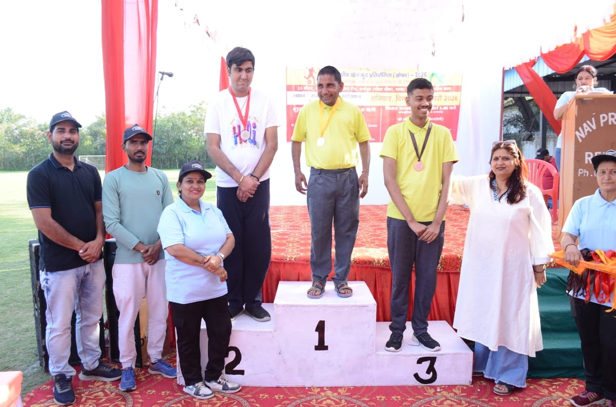 Nav Prerna's children won 25 gold medals in the sports competition.