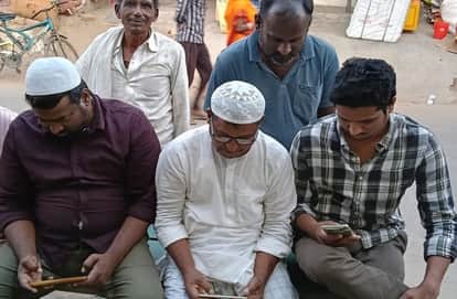 Bihar News : Hundreds of Darbhanga residents stranded in Gulf countries after Israek-Iran War