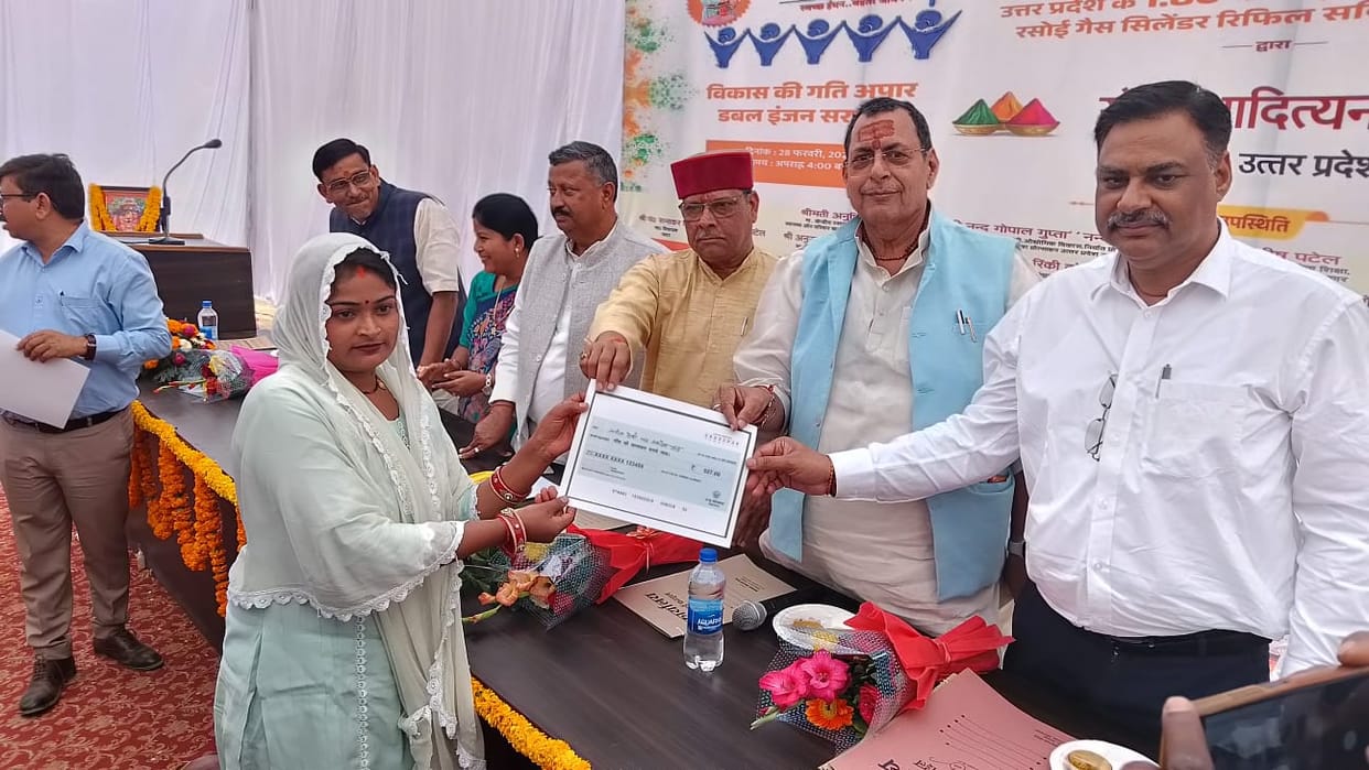 20 Ujjwala beneficiaries received subsidy