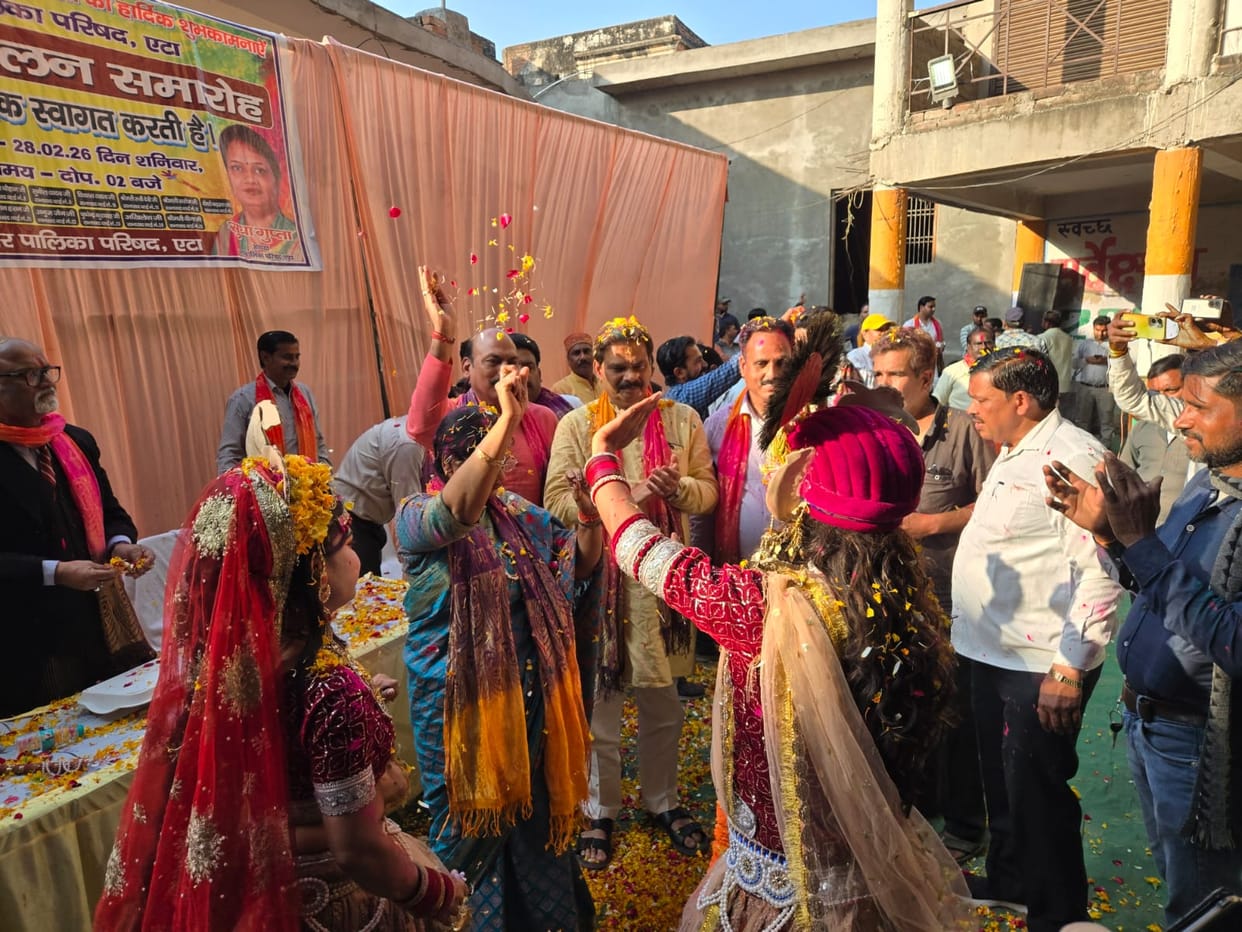Holi Milan celebration was held with Abir-Gulal in the municipality.