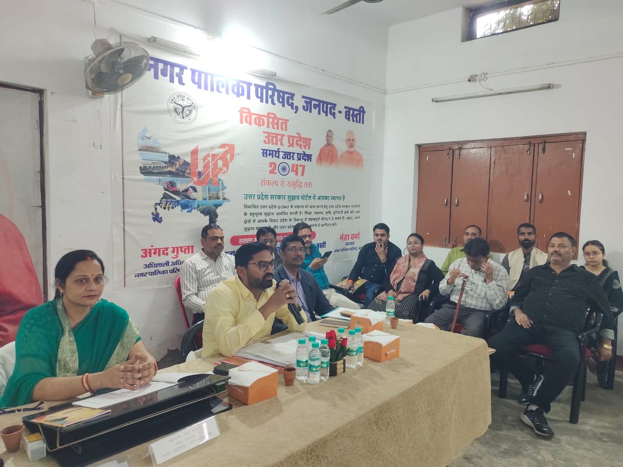 Proposals worth Rs 105 crore approved in the Municipal Board meeting.